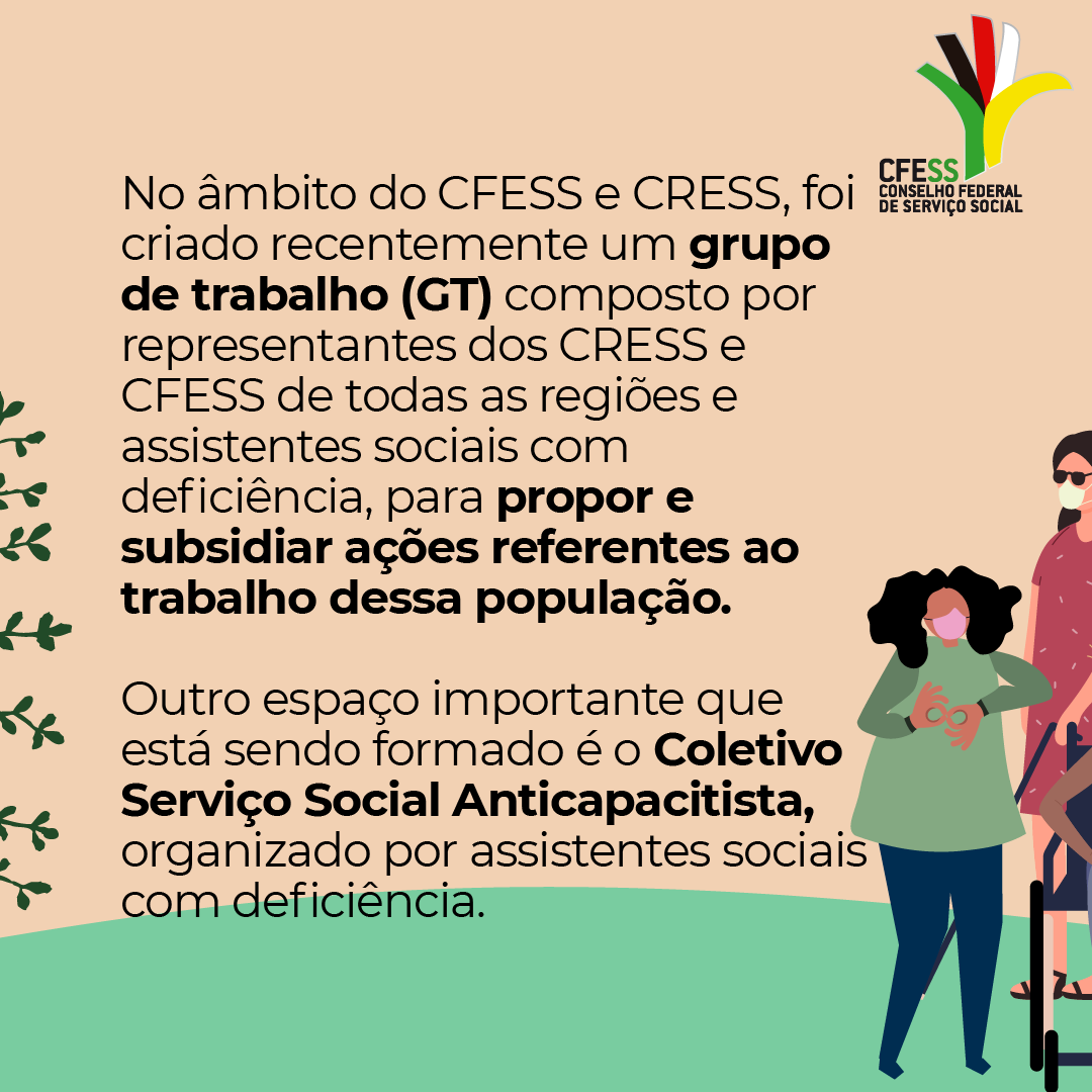 ENTENDA MELHOR SOBRE A IMPORTÂNCIA DO CONJUNTO CFESS/CRESS